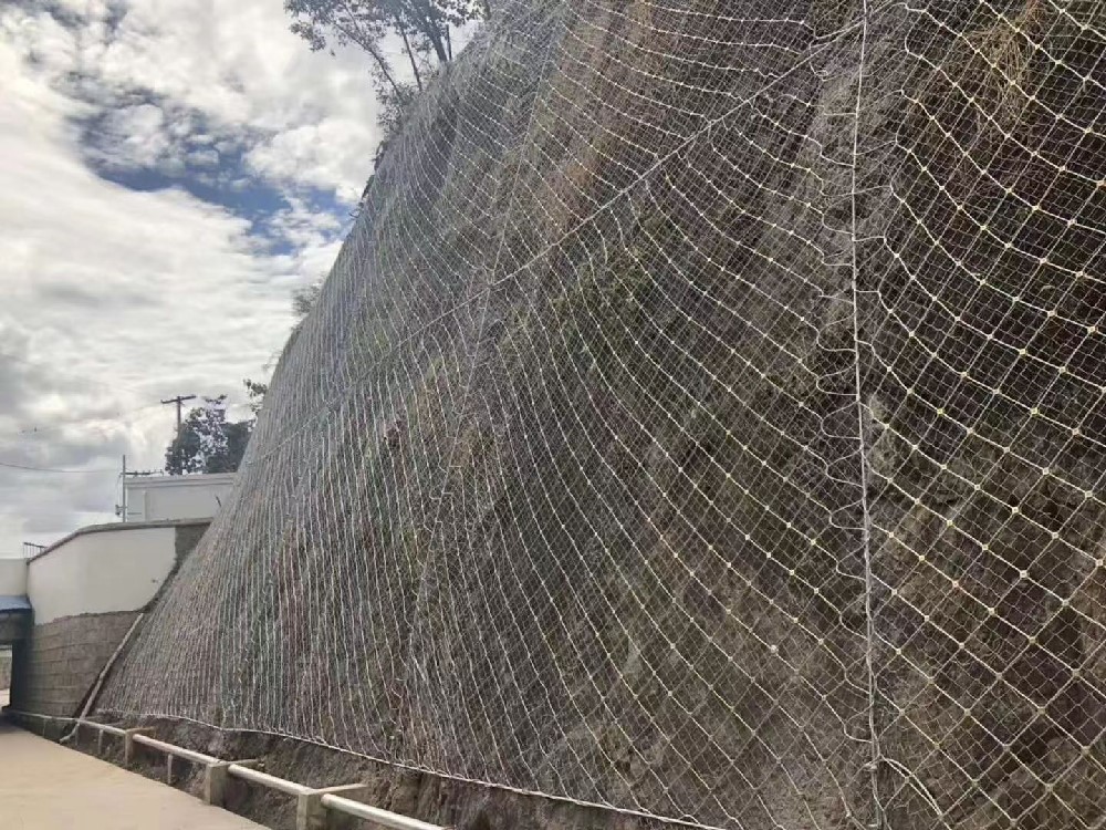 主动防护网